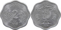 PAKISTAN 2 PAISA -