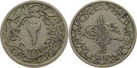 EGYPT 2/10 QIRSH Abdul Hamid II. (1876-1909) -