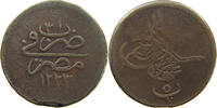 EGYPT 5 PARA Mahmud II. 1808-1839. -