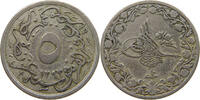 EGYPT 5/10 QIRSH Abdul Hamid II. (1876-1909) -