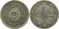 EGYPT 5/10 QIRSH Abdul Hamid II. (1876-1909) -