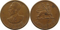 ETHIOPIA 10 SANTEEM Haile Selassie I. (1930-1936, 1941-1974) -