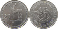 GEORGIA 20 THETRI -