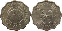 GHANA 5 PESEWAS -