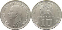 GREECE 10 DRACHMAI Paul I. (1947-1964) -