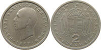 GREECE 2 DRACHMAI Paul I. (1947-1964) -