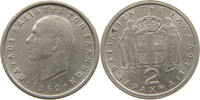 GREECE 2 DRACHMAI Paul I. (1947-1964) -
