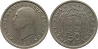 GREECE 50 LEPTA Paul I. (1947-1964) -