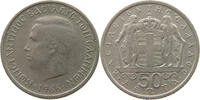 GREECE 50 LEPTA Konstantin II. (1964-1973) -