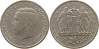 GREECE 50 LEPTA Konstantin II. (1964-1973) -