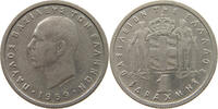 GREECE DRACHMA Paul I. (1947-1964) -