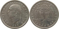 GREECE DRACHMA Paul I. (1947-1964) -
