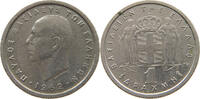 GREECE DRACHMA Paul I. (1947-1964) -