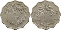 IRAQ 5 FILS -
