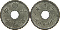 JAPAN 10 SEN -