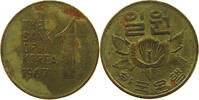 KOREA SOUTH WON -