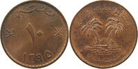 OMAN 10 BAISA -