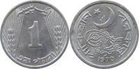 PAKISTAN PAISA -