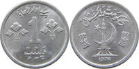 PAKISTAN PAISA -