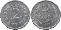 PAKISTAN 2 PAISA -