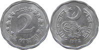 PAKISTAN 2 PAISA -