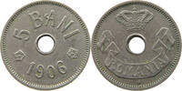 ROMANIA 5 BANI Carol I. 1866-1914 -
