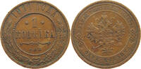 RUSSIA EMPIRE KOPEK Nikolaus II. 1894-1917 -