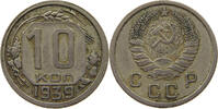 RUSSIA USSR 10 KOPEKS -