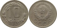 RUSSIA USSR 10 KOPEKS -