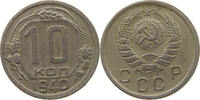 RUSSIA USSR 10 KOPEKS -