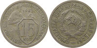 RUSSIA USSR 15 KOPEKS -