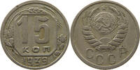 RUSSIA USSR 15 KOPEKS -