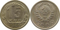 RUSSIA USSR 15 KOPEKS -