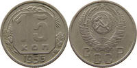 RUSSIA USSR 15 KOPEKS -