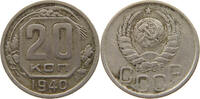 RUSSIA USSR 20 KOPEKS -