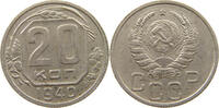 RUSSIA USSR 20 KOPEKS -