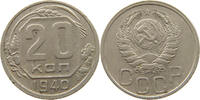 RUSSIA USSR 20 KOPEKS -