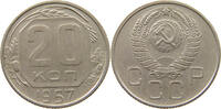 RUSSIA USSR 20 KOPEKS -
