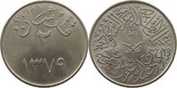 SAUDI ARABIA 2 GHIRSH -