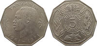 TANZANIA 5 SHILLINGI -