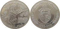 TUNISIA DINAR -