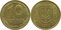 UKRAINE 10 KOPIIOK -