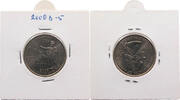 UNITED STATES OF AMERICA QUARTER HAWAII -