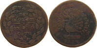 MYANMAR 1/4 PE Mindon Min (1853-1878) -