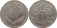 Iraq 50 Fils -