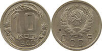 RUSSIA USSR 10 KOPEKS -