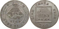 Trier, Bistum 5 kreuzer Johann Philipp von Walderdorff, 1756-1768 -