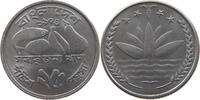 BANGLADESH 25 POISHA -