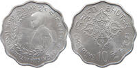 BHUTAN 10 CHETRUMS JIGME SINGYE (1972-2006) -