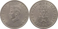 BRUNEI 20 SEN OMAR ALI SAIFUDDIEN III (1950-1967) -
